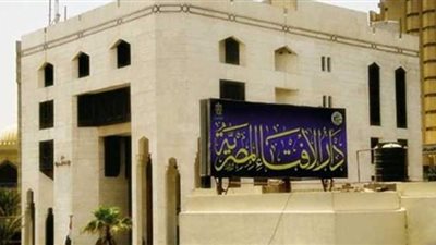 بدء أولى الدورات التدريبية لأئمة روسيا على مهارات الإفتاء ومواجهة التطرف