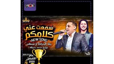 منافسة كبيرة على لقب 