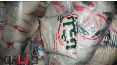 ضبط 11 طن سكر مدعم داخل مخزن غير مرخص بكفر الشيخ