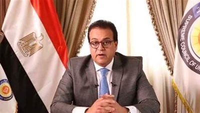 آخر قرارات وزارة التعليم العالي في مصر
