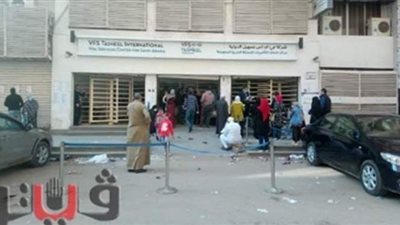خوفا من انتشار كورونا.. فض تجمعات أمام مركز خدمات التأشيرات للسعودية بطنطا