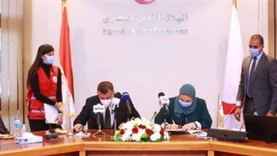 بروتوكول بين الهلال الأحمر وعين شمس لتقديم حزمة من الخدمات الطبية للفئات المحرومة