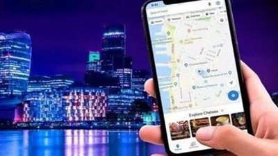 خرائط جوجل تتبع خطواتك عبر صورك