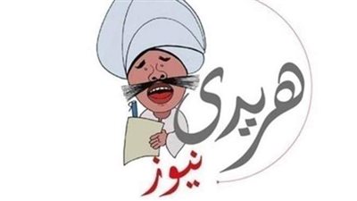 ساخرون.. زاهى حواس: 