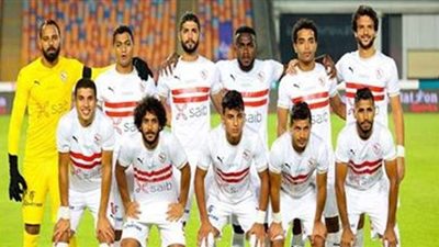 كاف يخطر الزمالك بتأهله لدور المجموعات بدوري الأبطال