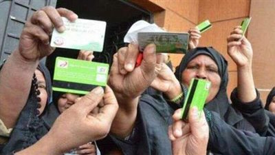 شروط الحصول على معاش تكافل وكرامة والأوراق المطلوبة