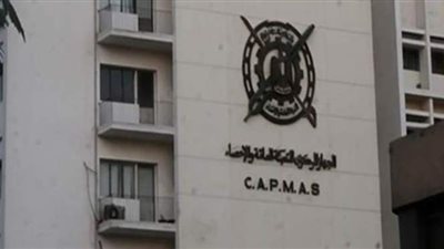 11 معلومة عن إصابات العمل في القطاعين الحكومي والخاص