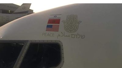 تقل وفدا أمريكيا برئاسة كوشنر.. اليوم أول رحلة جوية مباشرة بين تل أبيب والرباط