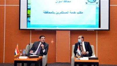 رئيس هيئة الاستثمار يبحث مع محافظ أسوان سبل دعم الاستثمارات