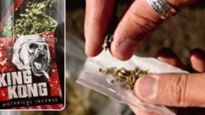 استعجال تقرير المعمل الكيميائي لـ