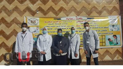جامعة حلوان تنظم قوافل طبية للمناطق الأكثر احتياجا