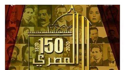 6 عروض مسرحية وورشة 