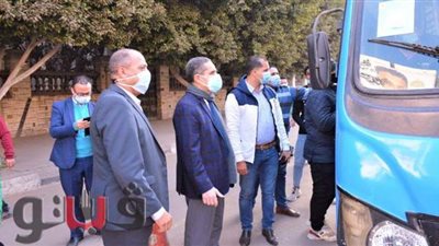 محافظ الغربية يوقف سيارات شركة نقل ركاب