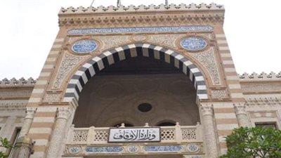 حصاد قطاع الأوقاف 2020..  زيادة إيرادات هيئة الأوقاف إلى 792.5 مليون جنيه.. افتتاح 640 مسجدا في 4 أشهر.. اعتماد 160 مدرسة قرآنية