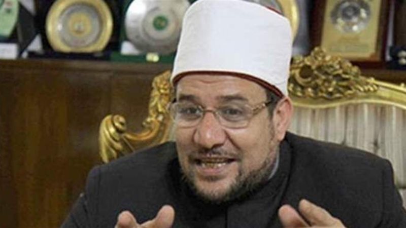 وزير الأوقاف