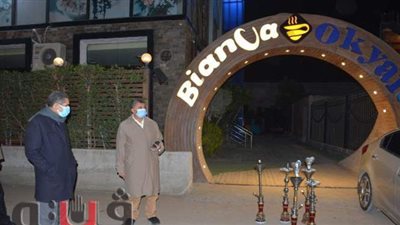 محافظ الغربية يضبط أحد الكافيهات تقدم الشيشة بعد فض الشمع الأحمر