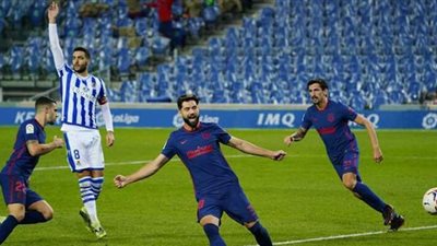 أتلتيكو مدريد ينفرد بصدارة الليجا بفوزه على سوسيداد 0/2