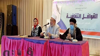 رئيس أزهرية بني سويف بندوة 