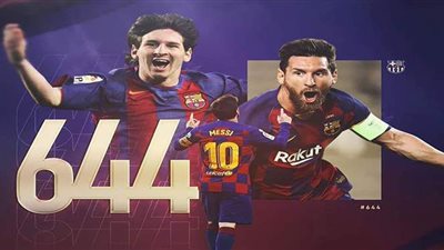 فعلها البرغوث وحطم رقم بيليه.. ميسي يقود برشلونة للفوز على بلد الوليد بالليجا | فيديو