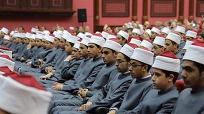 المعاهد الأزهرية تعلن رفع الغياب للطلاب اعتباراً من اليوم