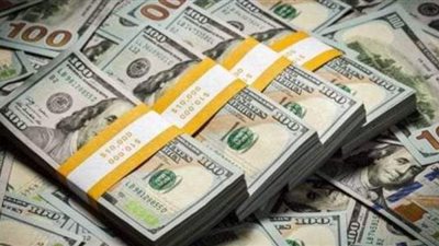 سعر الدولار أمام الجنيه المصرى اليوم الأربعاء 23 ديسمبر 2020