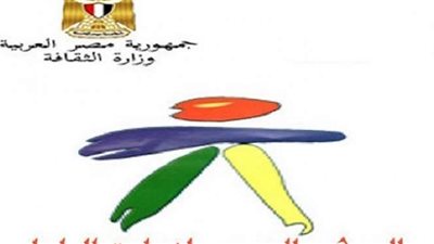 عروض وفعاليات 