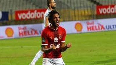 عمر ربيع ياسين: 