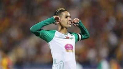 مفاجأة سعيدة لـ