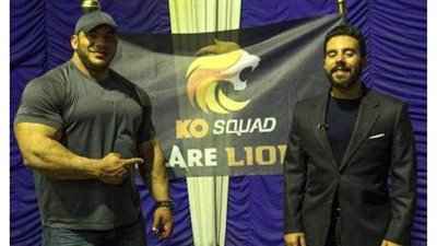 نادي سموحة يكرم بيج رامي بطل 