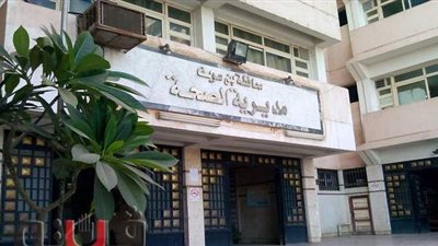 صحة بني سويف تحذر من تداول معلومات مغلوطة عن كورونا.. «نحتفظ بحقنا القانوني»