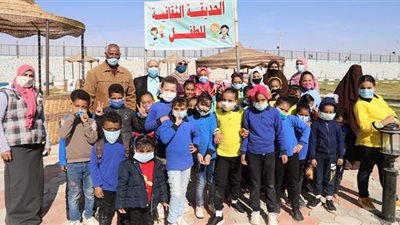تعليم الوادي الجديد يواصل تنفيذ رحلات يومية لحديقة ٣٠ يونيو