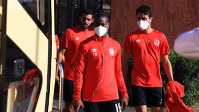 بعثة الأهلي تتوجه إلى ملعب «سيني كونتشي» استعدادًا لمواجهة سونيديب