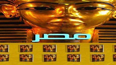 كتاب جيب أصدرته هيئة الاستعلامات .. مصر بكل لغات العالم لضيوف بطولة كرة اليد..قاعدة بيانات عن مصر: الماضي والحاضر  والمستقبل