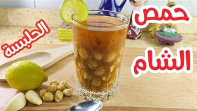 طريقة عمل الحلبسة.. أقوى مشروب لتدفئتك في الشتاء | فيديو