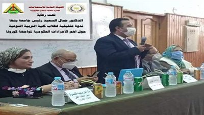 عميد طب بنها الأسبق: مصر بها 3 سلالات كورونا ولم تظهر سلالة جديدة