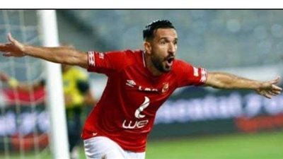 الجهاز الفني للأهلي يفضل إراحة معلول أمام سونيديب