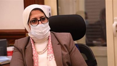وزيرة الصحة للمواطنين: كل واحد مسؤول عن نفسه وأسرته.. ولا يجب الاستهتار