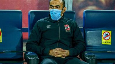 عبد الحفيظ: أغلقنا صفحة سونيديب.. ونستعد لمباراة الدوري