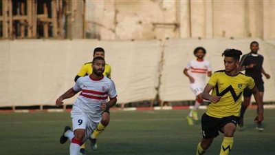 شباب الزمالك يهزم وادي دجلة 3-0 في دوري الجمهورية | صور