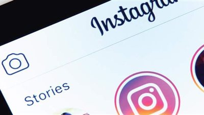أهم خصائص Instagram في الشرق الأوسط خلال العام 2020