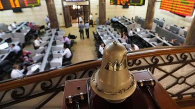 موبكو تتصدر قائمة الأسهم الهابطة بالبورصة بنهاية التعاملات