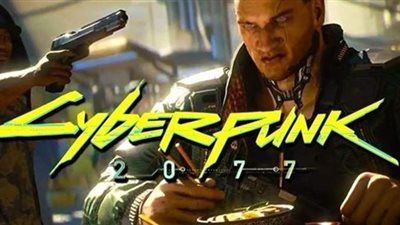 بيع أكثر من 13 مليون نسخة من لعبة 