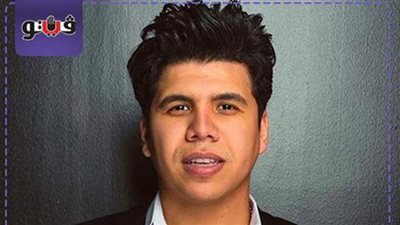 عمر كمال أفضل مطرب مهرجانات فى استفتاء 