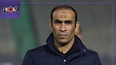 سيد عبد الحفيظ يتصدر قائمة أفضل مدير كرة في استفتاء 