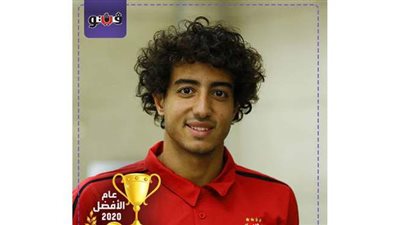 محمد هاني يتصدر قائمة أفضل ظهير أيمن في استفتاء 