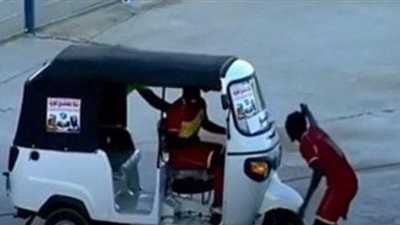 مهاجم المريخ السودانى يحتفل بهدفه في أنيمبا بتوك توك| فيديو