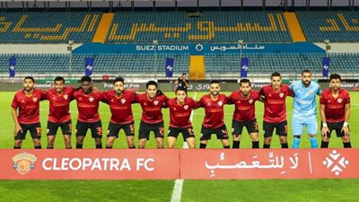 عودة صقر وسامي لسيراميكا قبل لقاء بيراميدز