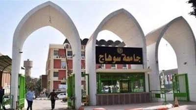 بالأسماء.. الفائزون في انتخابات رؤساء اتحاد طلاب كليات جامعة سوهاج