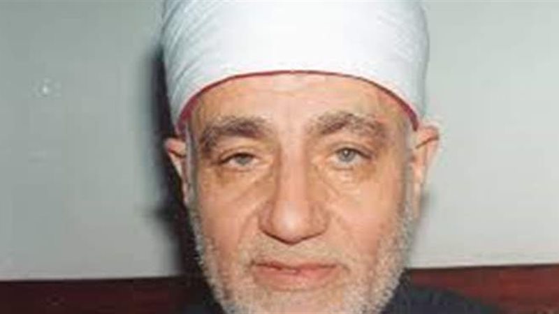 د. نصر فريد واصل