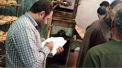 غلق 5 مخابز بأشمون والشهداء لمخالفتهم الاشتراطات